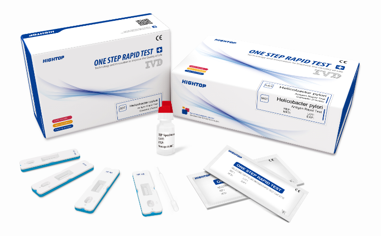H.Pylori Antigen Test
